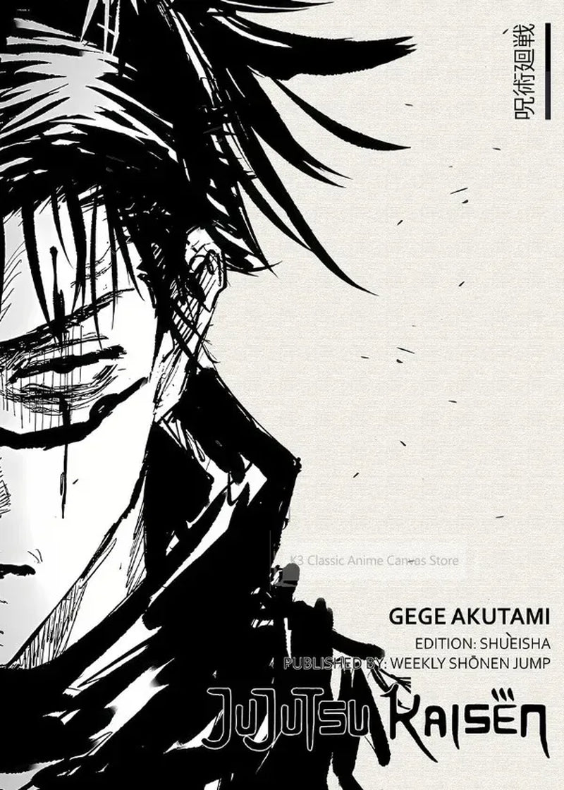 Popular Anime Posters Japanese Vagabond Jujutsu Kaisen Artwork Home Decor Minimalist Aesthetic Art Gift for Fan Canvas Painting