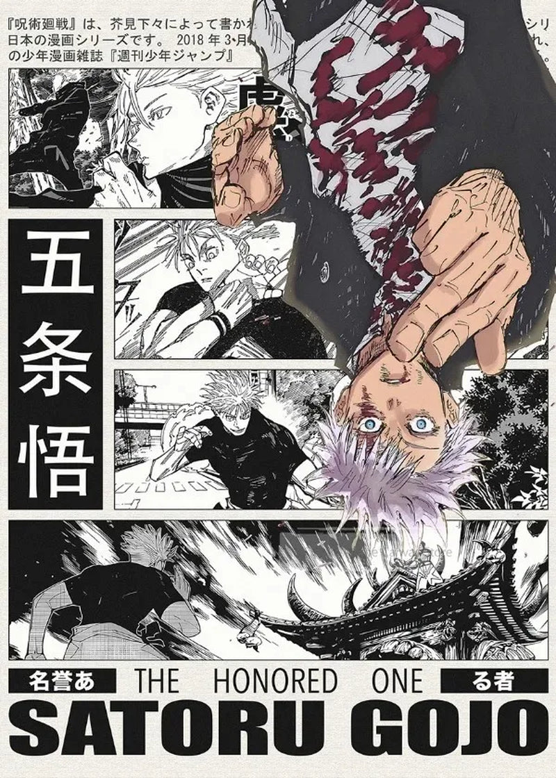 Popular Anime Posters Japanese Vagabond Jujutsu Kaisen Artwork Home Decor Minimalist Aesthetic Art Gift for Fan Canvas Painting