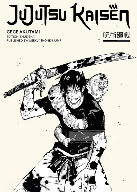 Popular Anime Posters Japanese Vagabond Jujutsu Kaisen Artwork Home Decor Minimalist Aesthetic Art Gift for Fan Canvas Painting