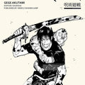  K3-2-18