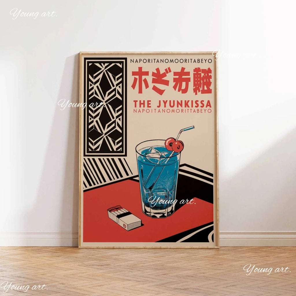 Japanese OKINAWA Koi Fish Flowers Trees Canvas Print Poster Japandi Vintage Travel Art Prints Bedroom Wall Art Home Decor Poster