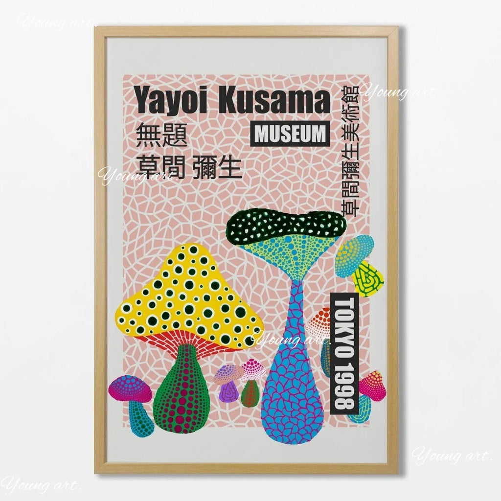 Japanese OKINAWA Koi Fish Flowers Trees Canvas Print Poster Japandi Vintage Travel Art Prints Bedroom Wall Art Home Decor Poster