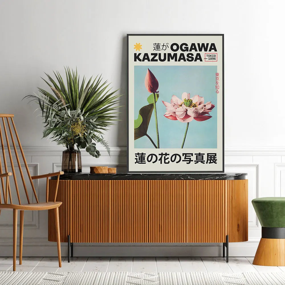 Japanese OKINAWA Koi Fish Flowers Trees Canvas Print Poster Japandi Vintage Travel Art Prints Bedroom Wall Art Home Decor Poster