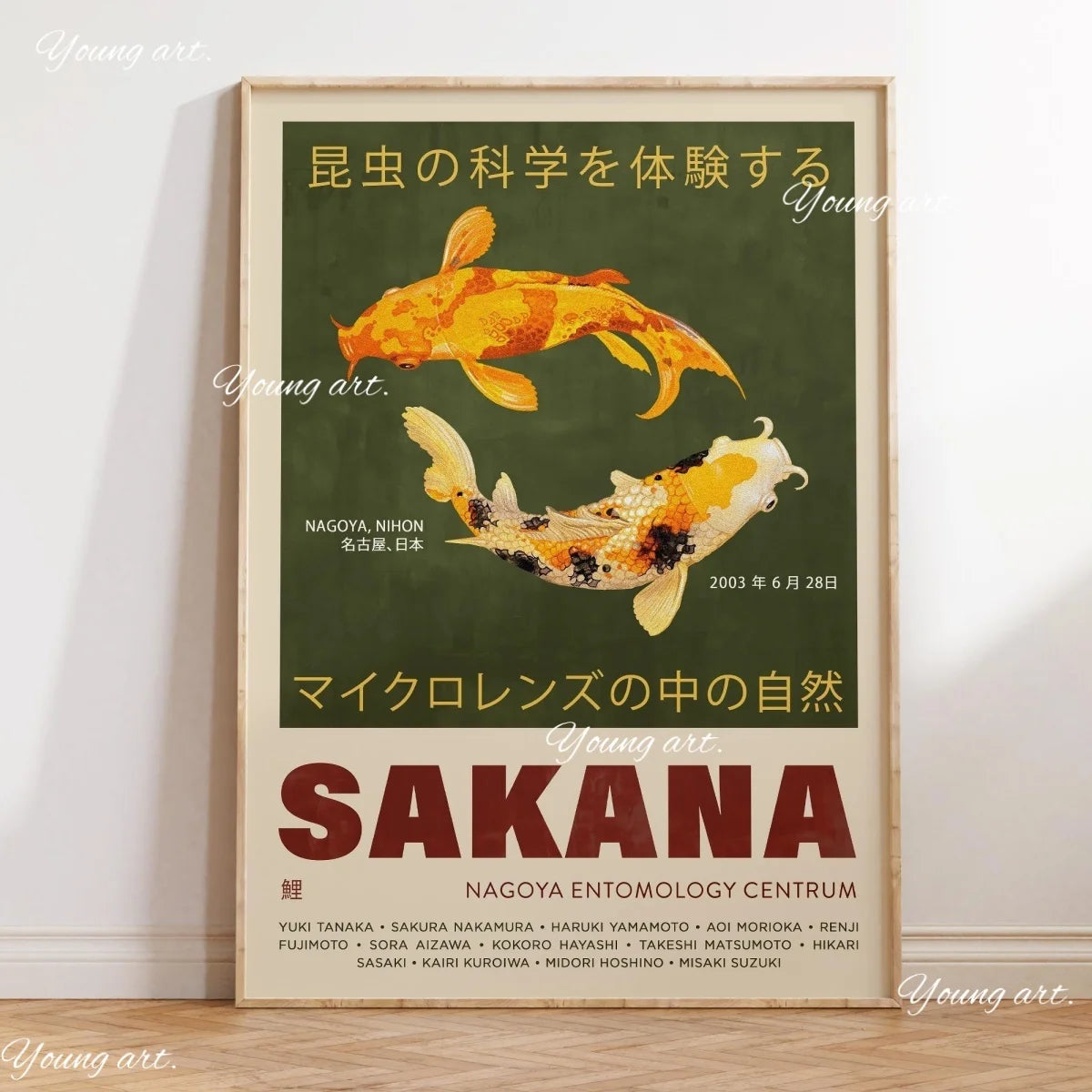 Japanese OKINAWA Koi Fish Flowers Trees Canvas Print Poster Japandi Vintage Travel Art Prints Bedroom Wall Art Home Decor Poster