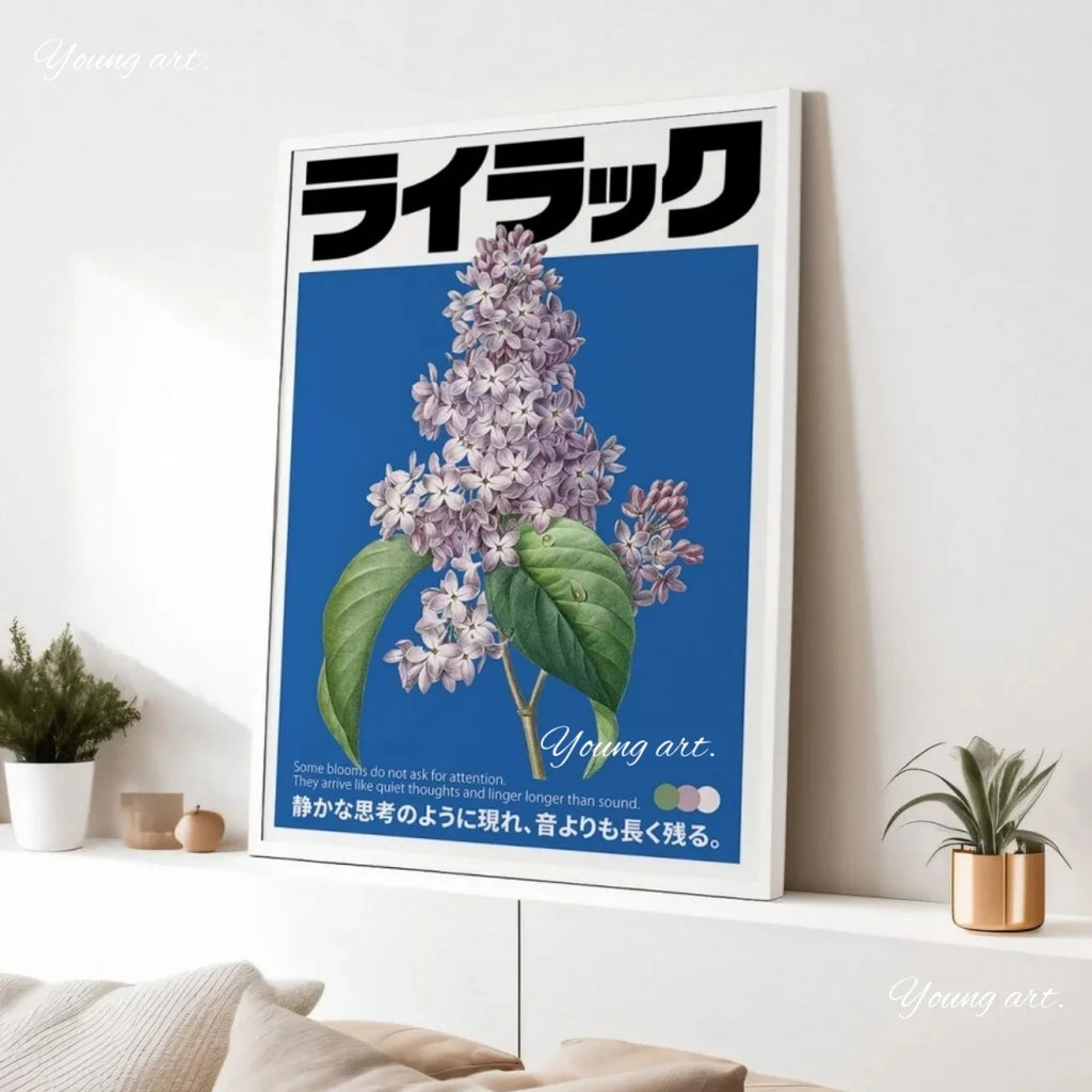 Japanese OKINAWA Koi Fish Flowers Trees Canvas Print Poster Japandi Vintage Travel Art Prints Bedroom Wall Art Home Decor Poster