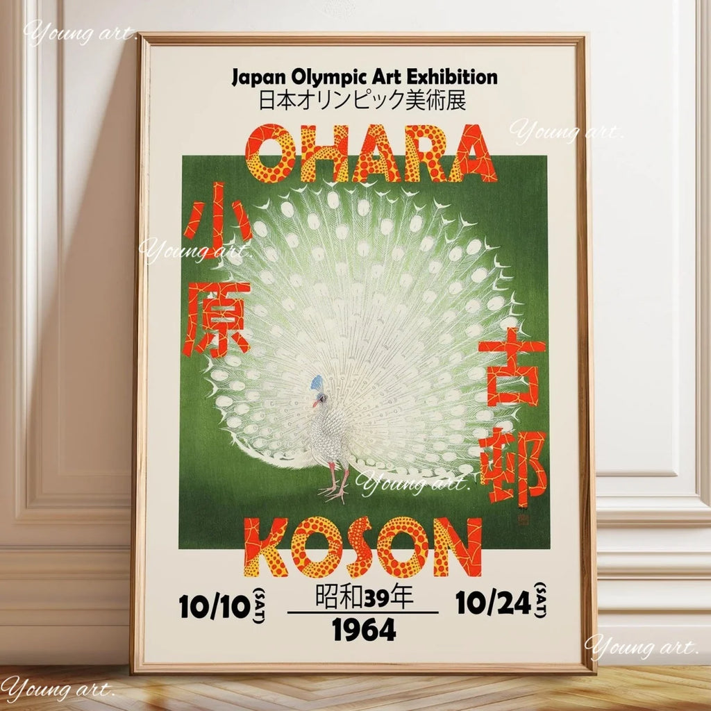 Japanese OKINAWA Koi Fish Flowers Trees Canvas Print Poster Japandi Vintage Travel Art Prints Bedroom Wall Art Home Decor Poster