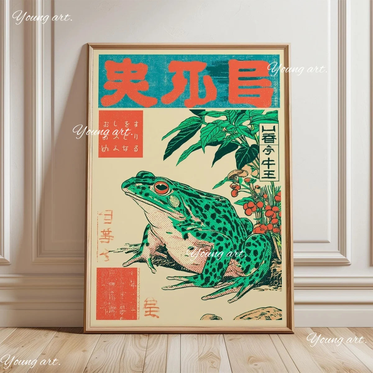 Japanese OKINAWA Koi Fish Flowers Trees Canvas Print Poster Japandi Vintage Travel Art Prints Bedroom Wall Art Home Decor Poster